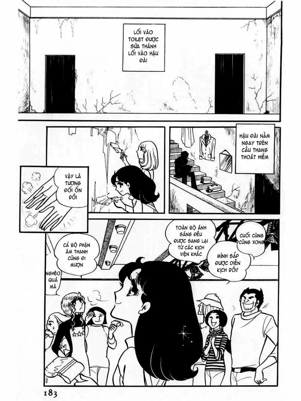 Truyện Tranh Mặt Nạ Thủy Tinh - Glass Mask trang 7