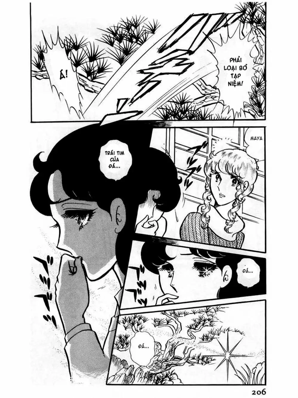 Truyện Tranh Mặt Nạ Thủy Tinh - Glass Mask trang 7