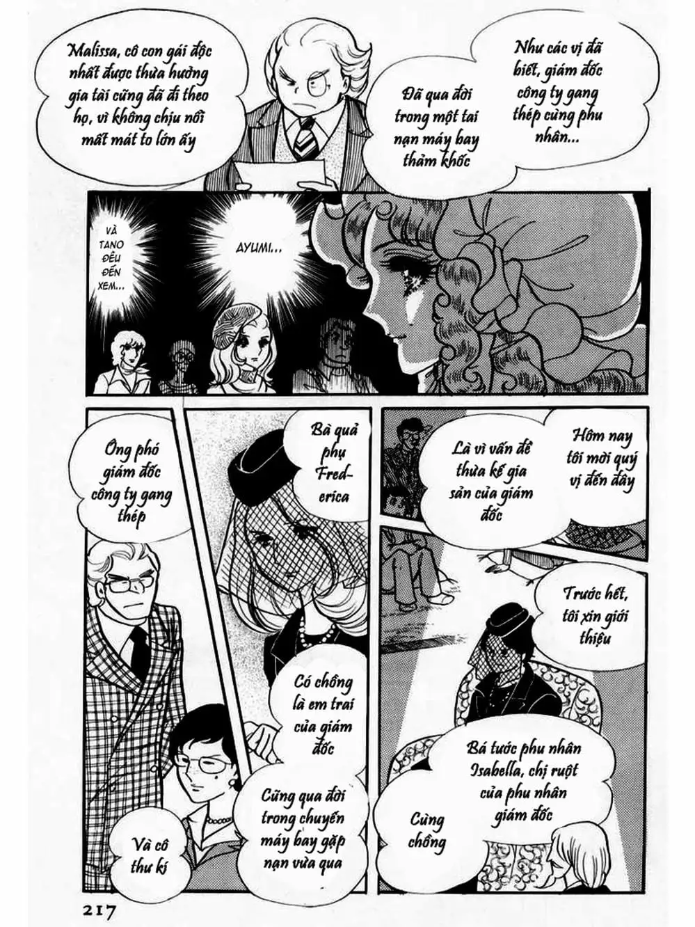 Truyện Tranh Mặt Nạ Thủy Tinh - Glass Mask trang 7