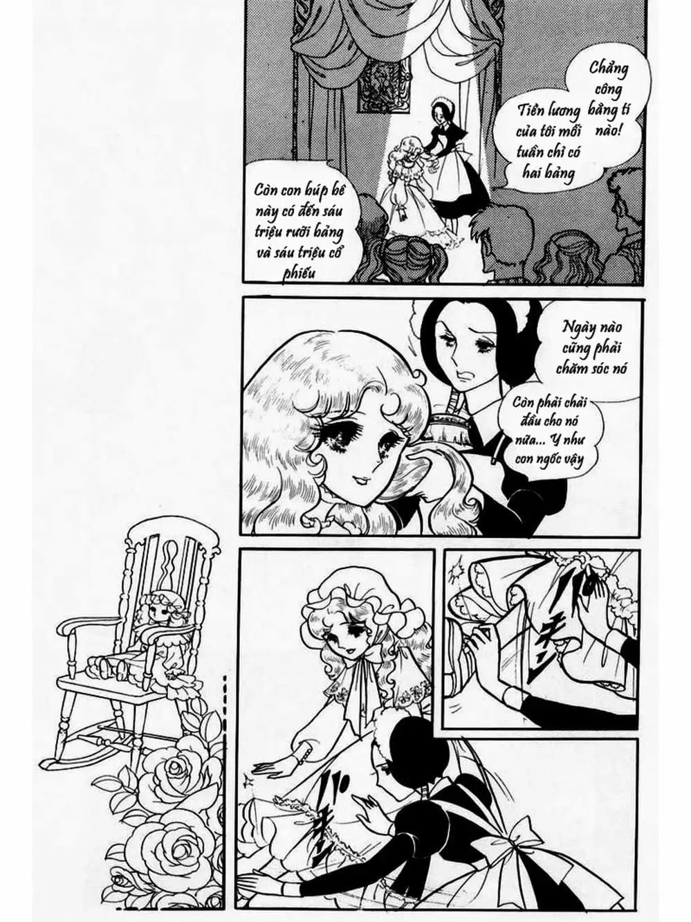 Truyện Tranh Mặt Nạ Thủy Tinh - Glass Mask trang 7