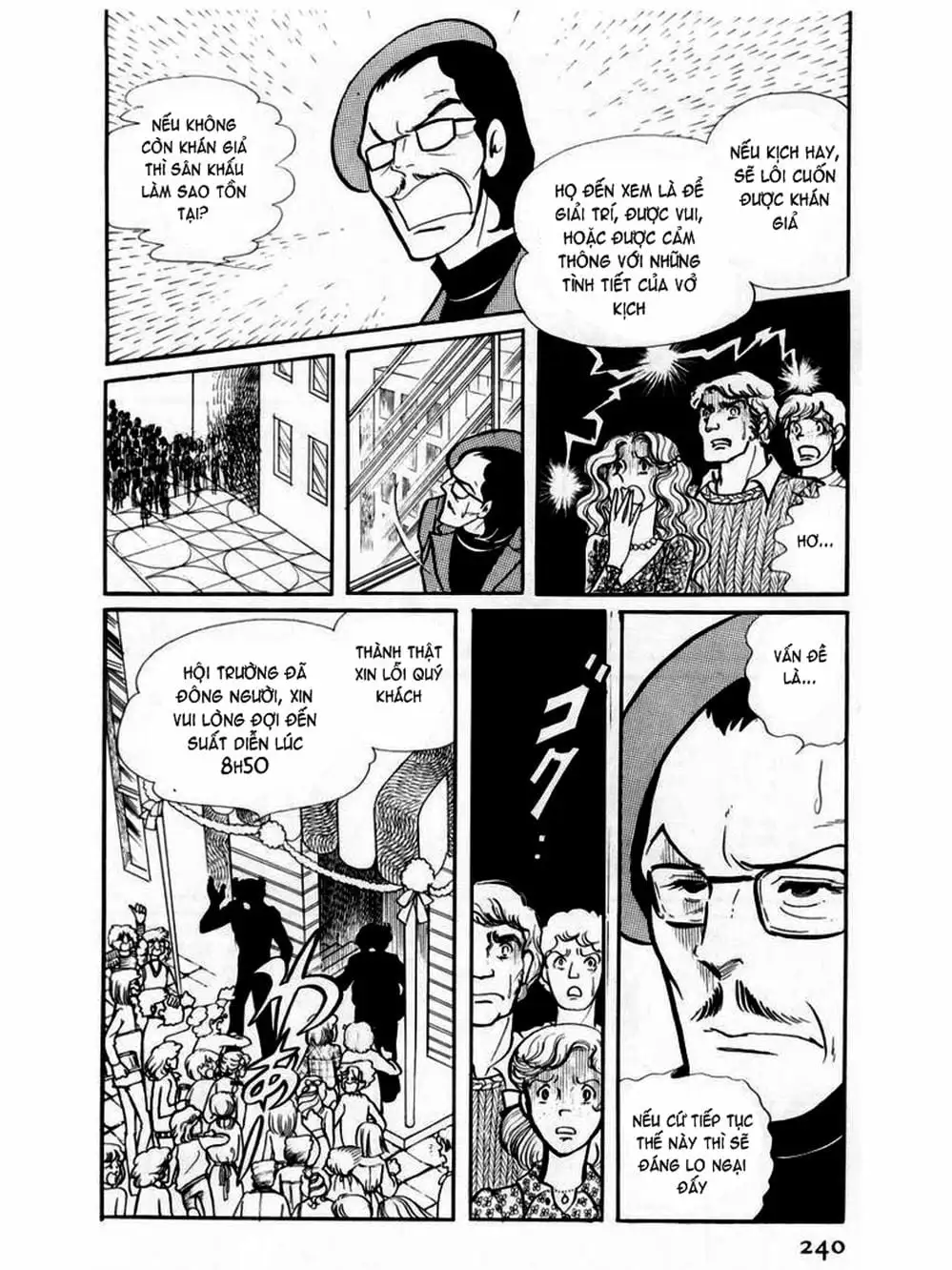 Truyện Tranh Mặt Nạ Thủy Tinh - Glass Mask trang 7