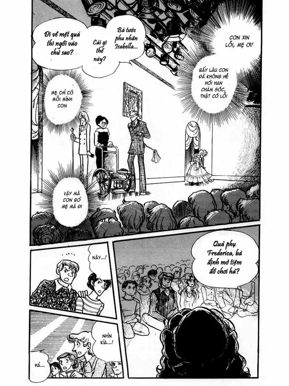 Truyện Tranh Mặt Nạ Thủy Tinh - Glass Mask trang 7