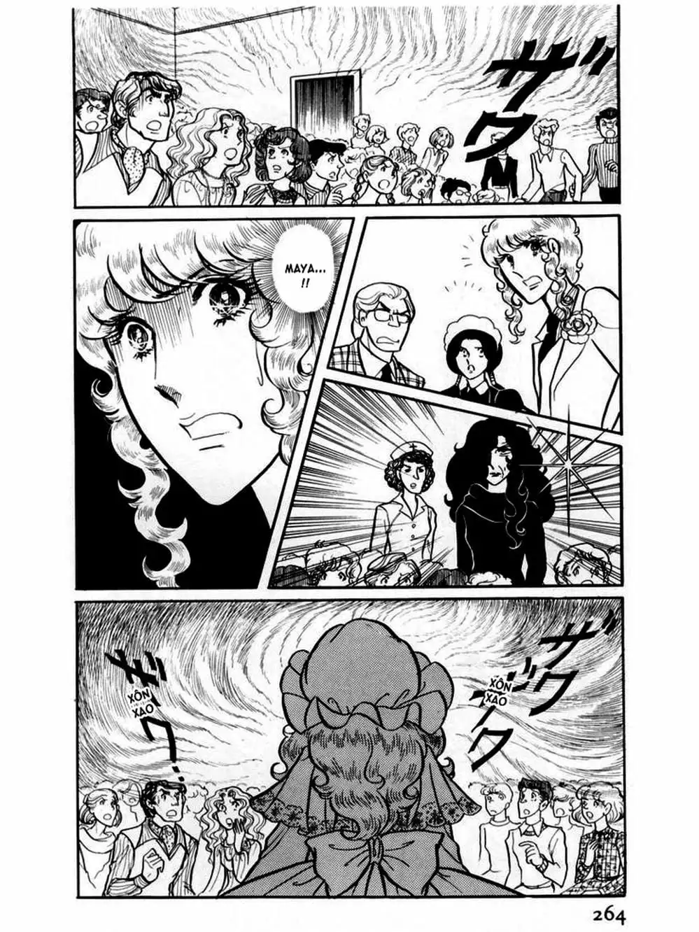 Truyện Tranh Mặt Nạ Thủy Tinh - Glass Mask trang 7