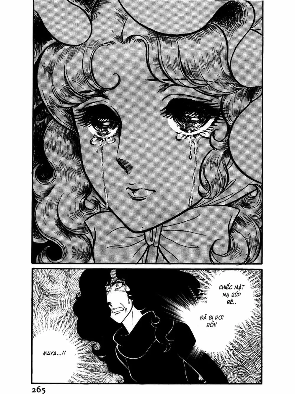Truyện Tranh Mặt Nạ Thủy Tinh - Glass Mask trang 7