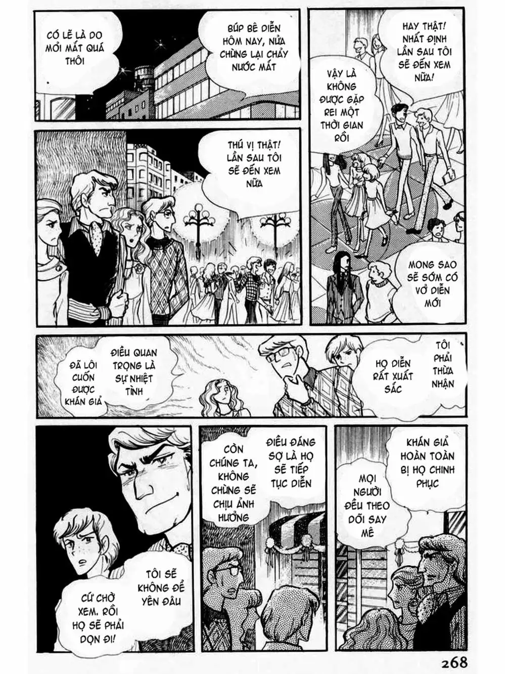 Truyện Tranh Mặt Nạ Thủy Tinh - Glass Mask trang 7