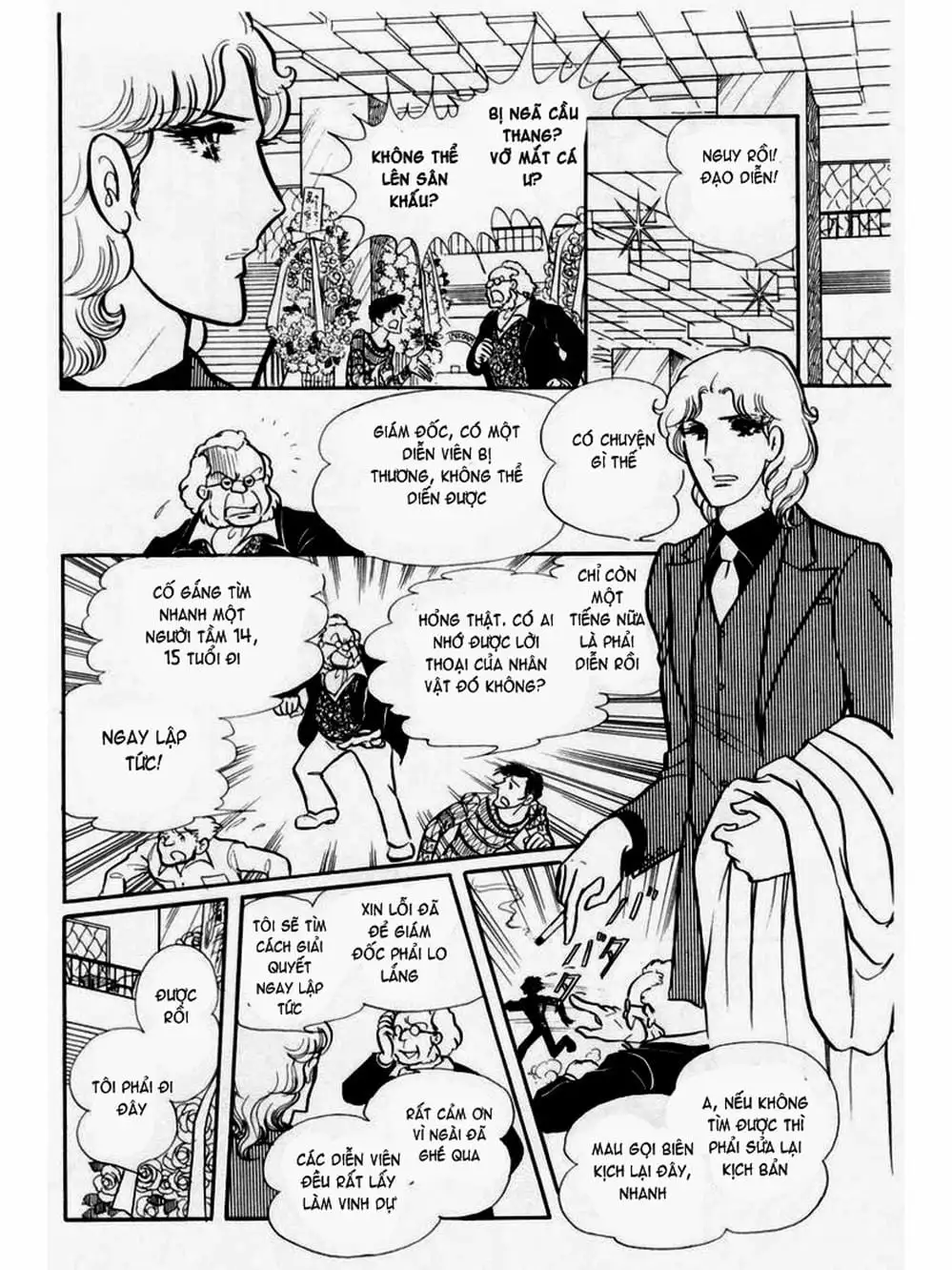 Truyện Tranh Mặt Nạ Thủy Tinh - Glass Mask trang 7