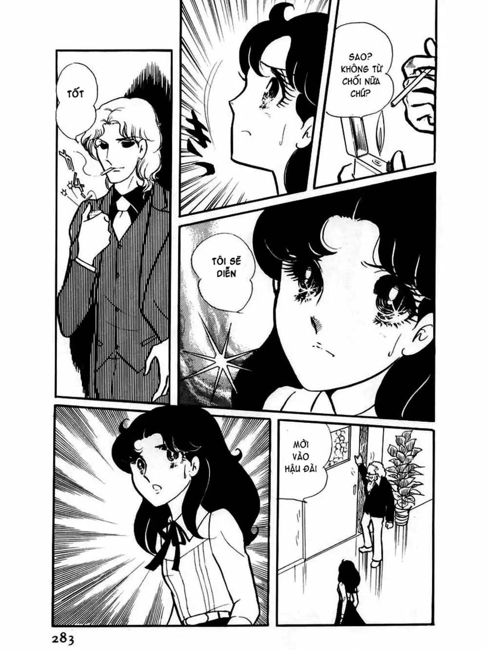 Truyện Tranh Mặt Nạ Thủy Tinh - Glass Mask trang 7