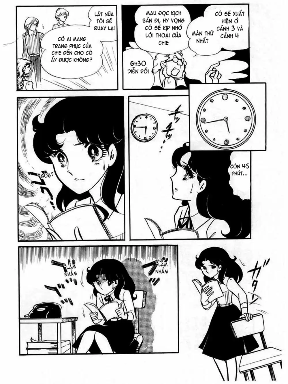 Truyện Tranh Mặt Nạ Thủy Tinh - Glass Mask trang 7