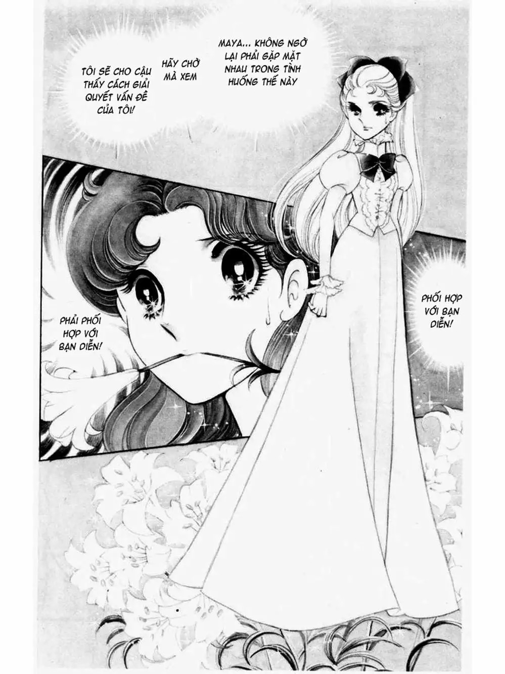Truyện Tranh Mặt Nạ Thủy Tinh - Glass Mask trang 7