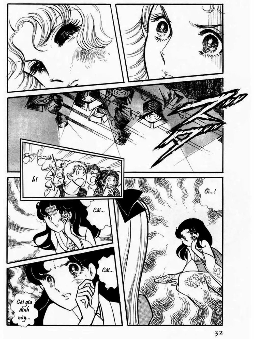 Truyện Tranh Mặt Nạ Thủy Tinh - Glass Mask trang 7