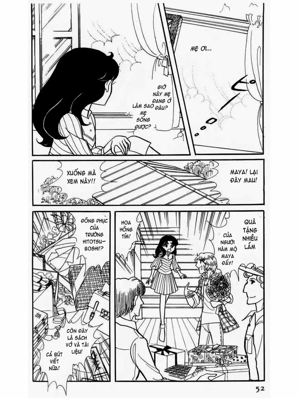 Truyện Tranh Mặt Nạ Thủy Tinh - Glass Mask trang 7