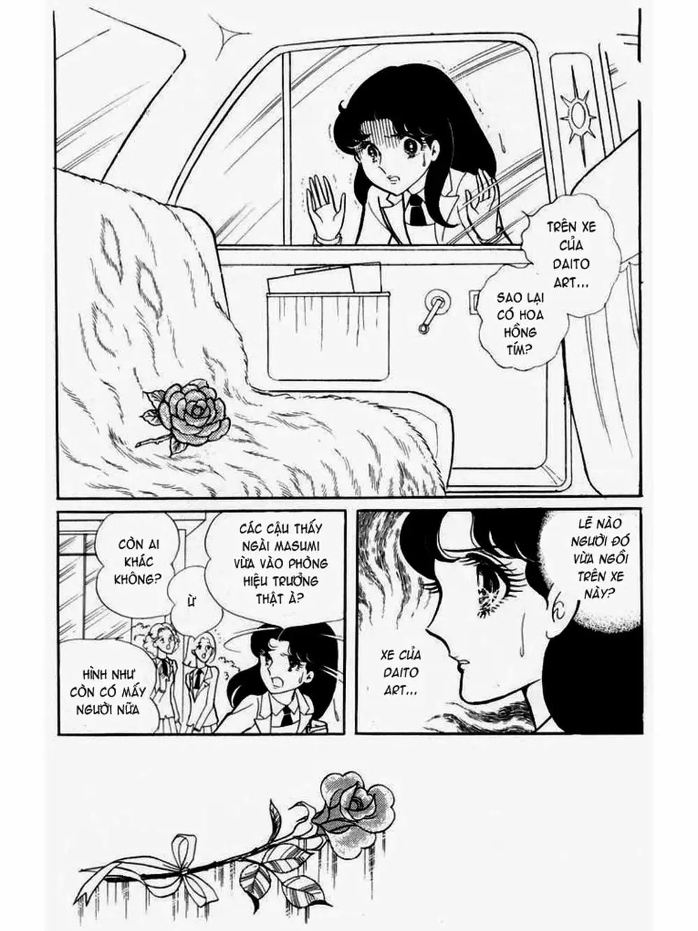 Truyện Tranh Mặt Nạ Thủy Tinh - Glass Mask trang 7