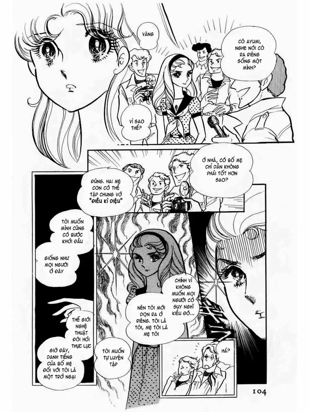 Truyện Tranh Mặt Nạ Thủy Tinh - Glass Mask trang 7