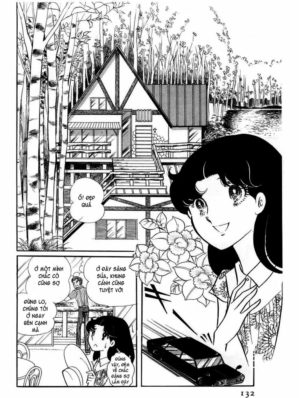 Truyện Tranh Mặt Nạ Thủy Tinh - Glass Mask trang 7