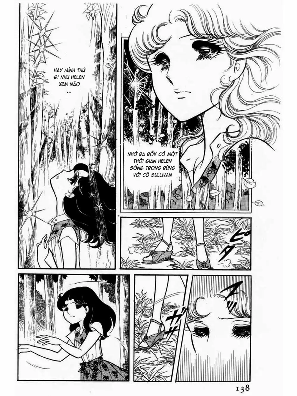 Truyện Tranh Mặt Nạ Thủy Tinh - Glass Mask trang 7