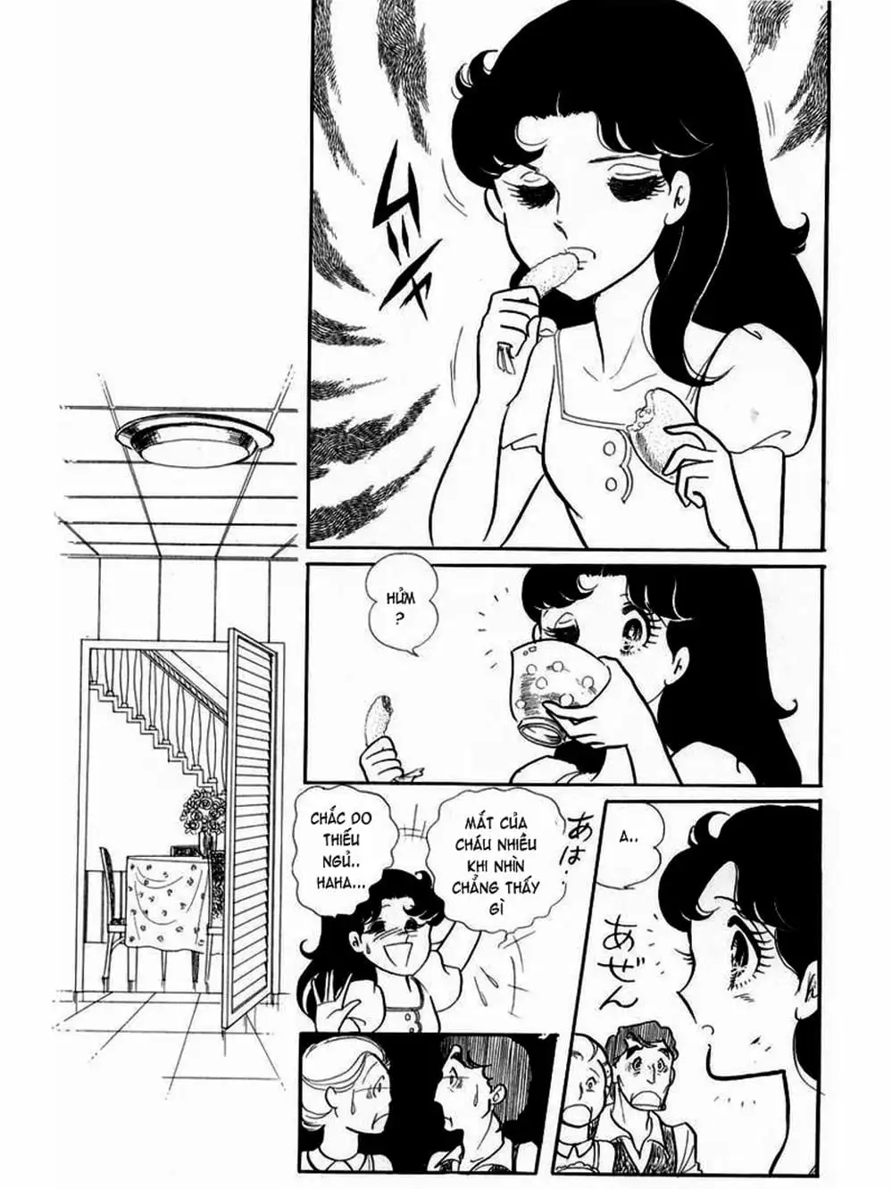Truyện Tranh Mặt Nạ Thủy Tinh - Glass Mask trang 7