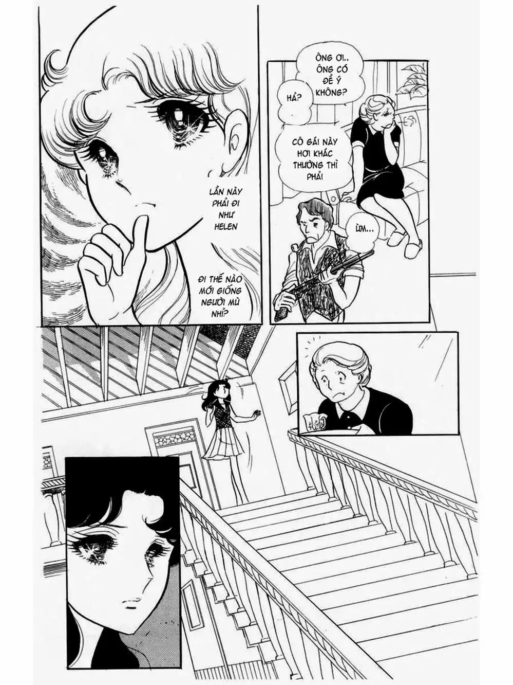 Truyện Tranh Mặt Nạ Thủy Tinh - Glass Mask trang 7