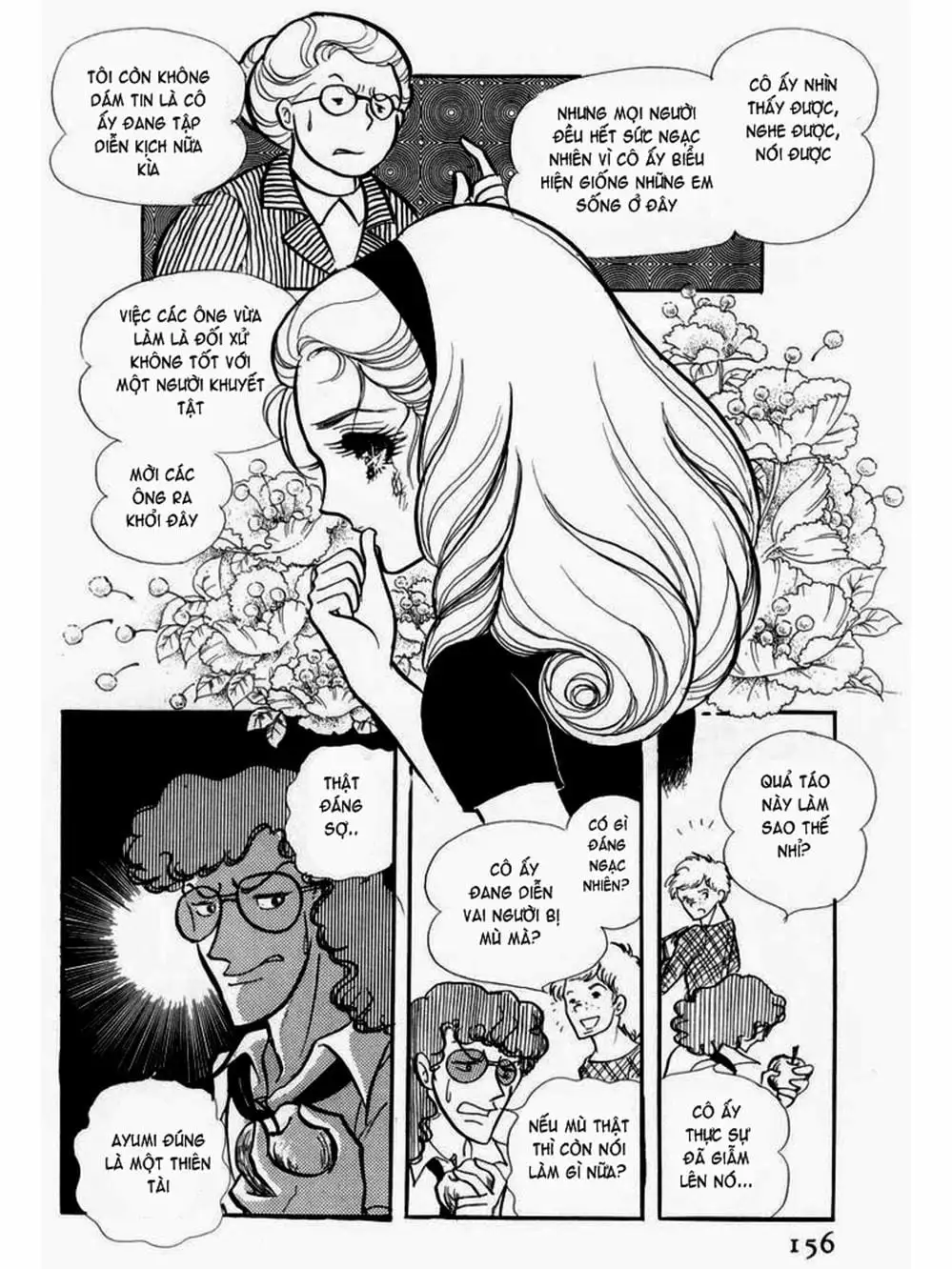 Truyện Tranh Mặt Nạ Thủy Tinh - Glass Mask trang 7