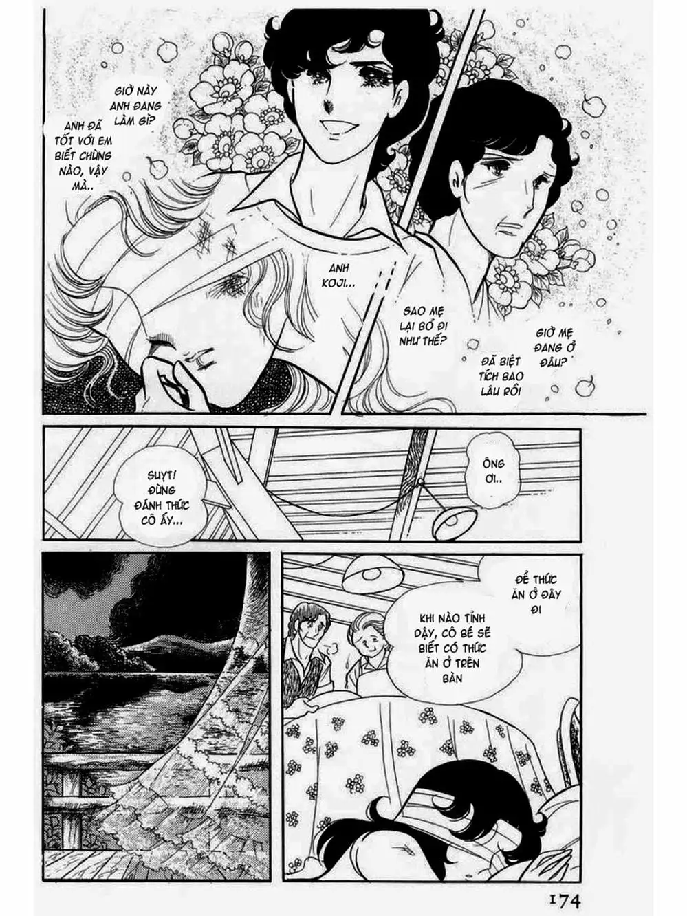 Truyện Tranh Mặt Nạ Thủy Tinh - Glass Mask trang 7