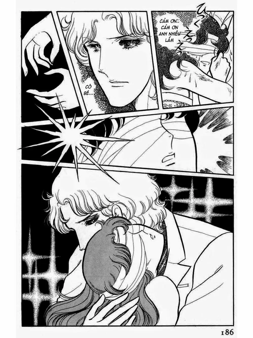 Truyện Tranh Mặt Nạ Thủy Tinh - Glass Mask trang 7