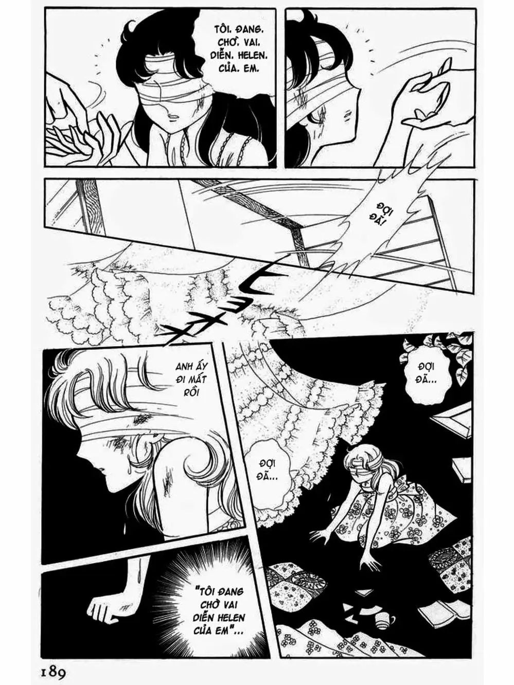 Truyện Tranh Mặt Nạ Thủy Tinh - Glass Mask trang 7