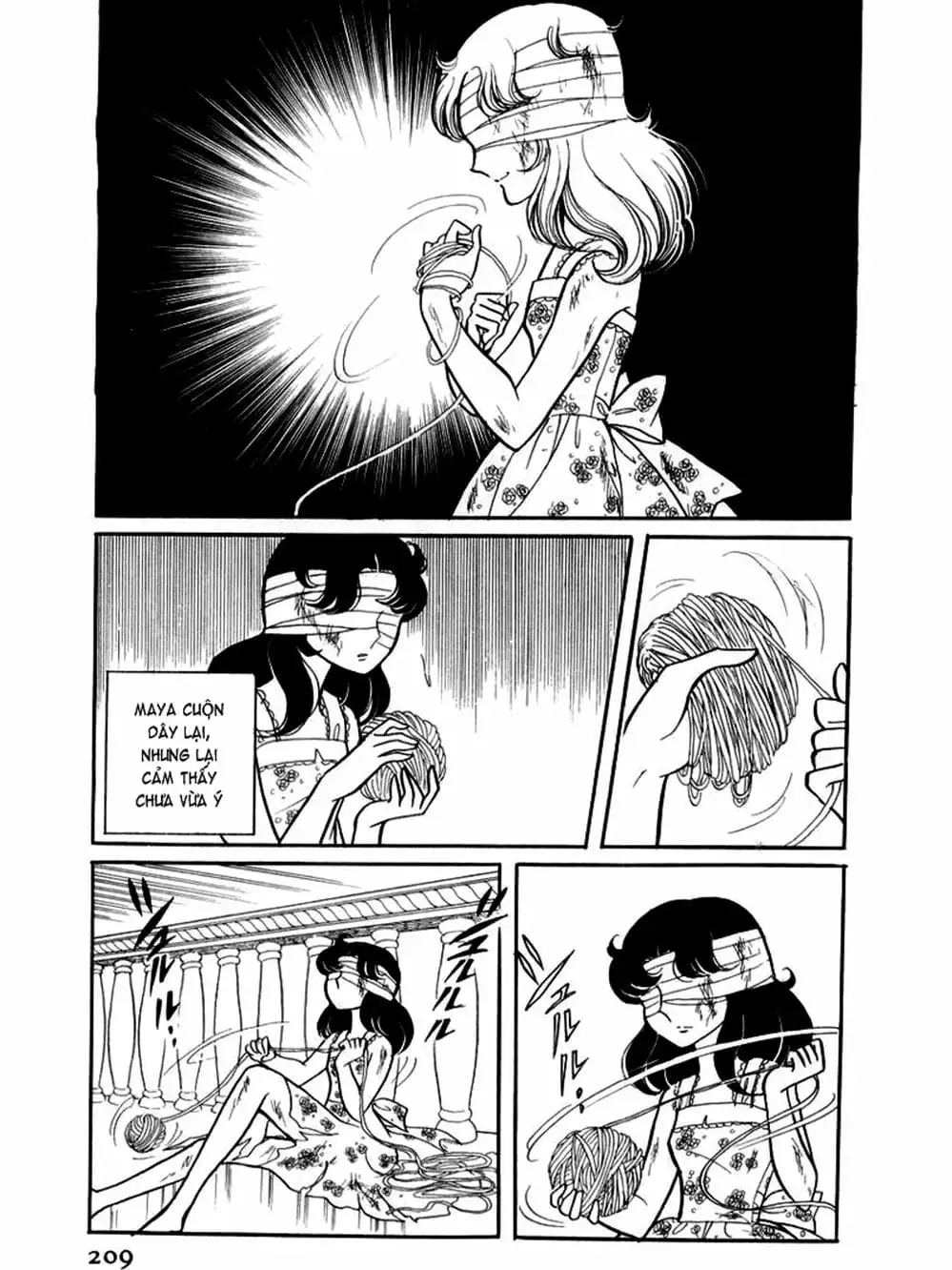 Truyện Tranh Mặt Nạ Thủy Tinh - Glass Mask trang 7