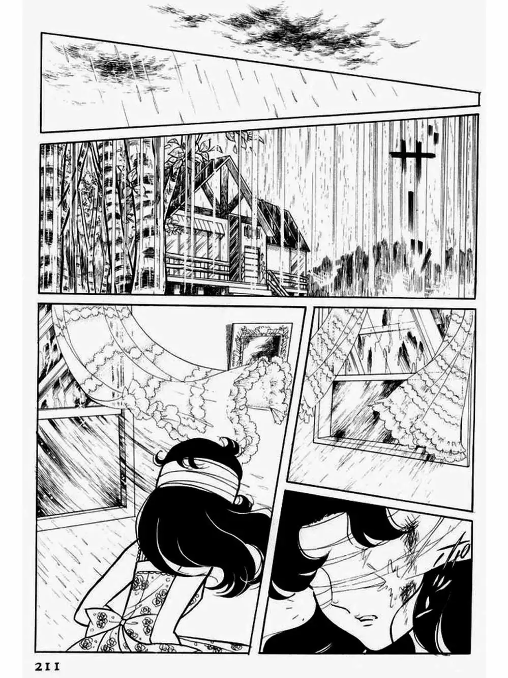 Truyện Tranh Mặt Nạ Thủy Tinh - Glass Mask trang 7