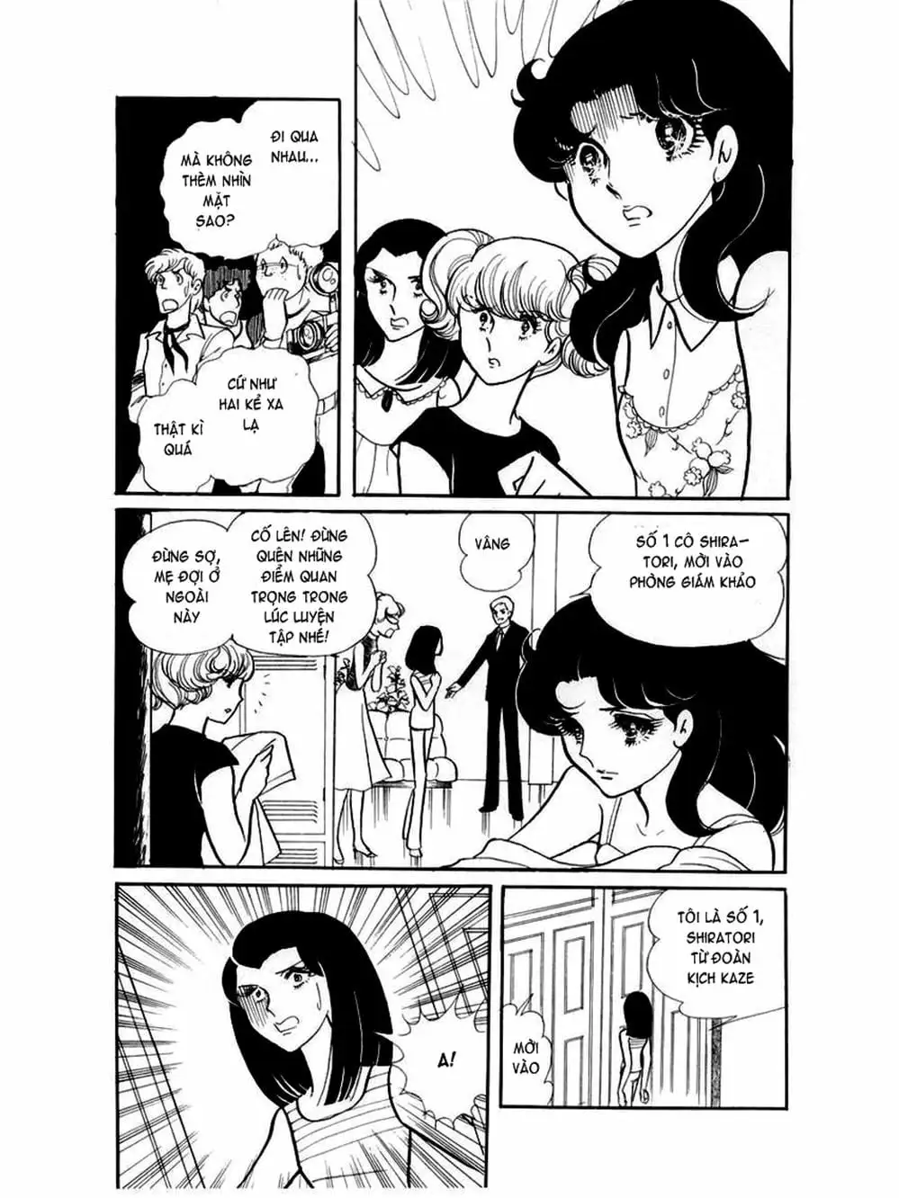 Truyện Tranh Mặt Nạ Thủy Tinh - Glass Mask trang 7