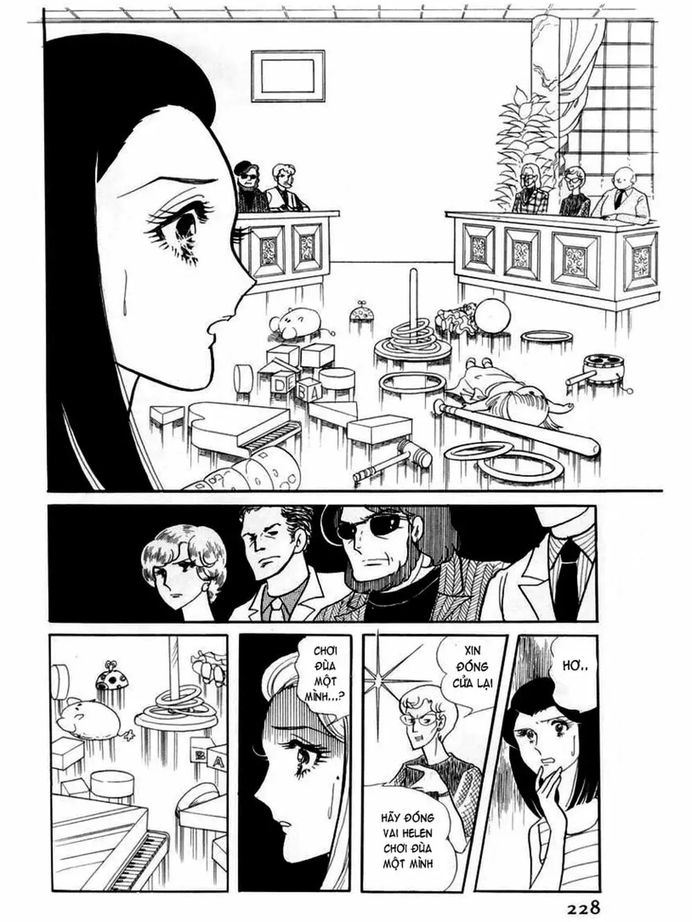 Truyện Tranh Mặt Nạ Thủy Tinh - Glass Mask trang 7