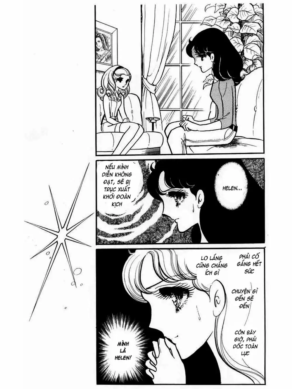 Truyện Tranh Mặt Nạ Thủy Tinh - Glass Mask trang 7