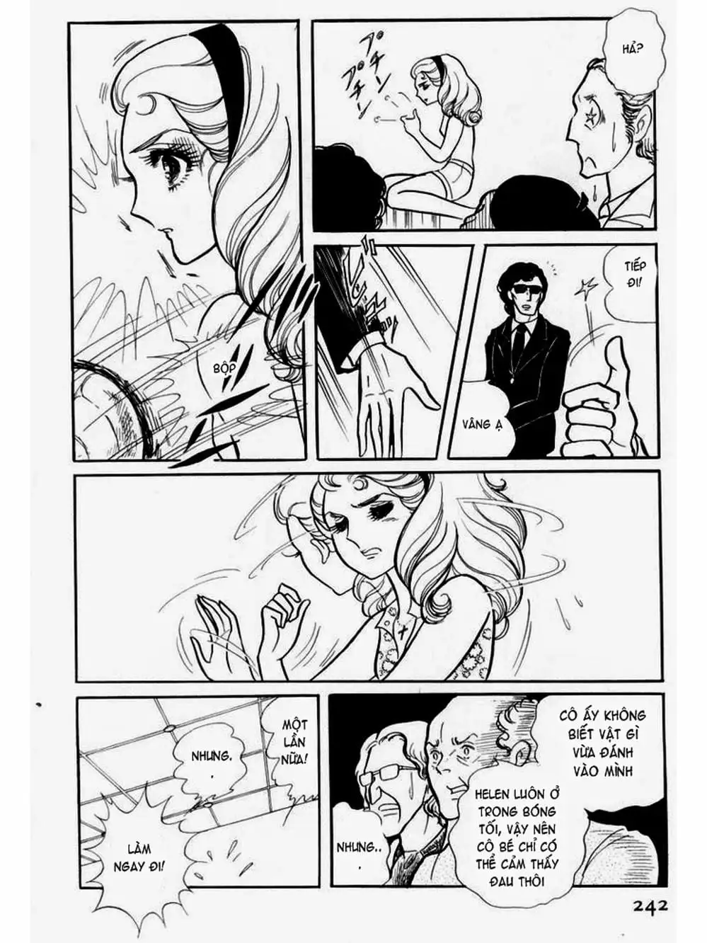 Truyện Tranh Mặt Nạ Thủy Tinh - Glass Mask trang 7