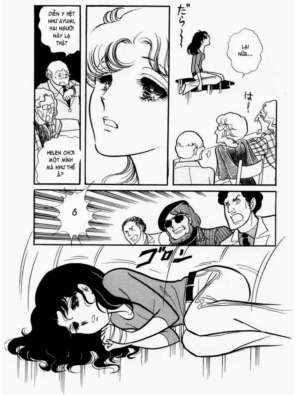Truyện Tranh Mặt Nạ Thủy Tinh - Glass Mask trang 7