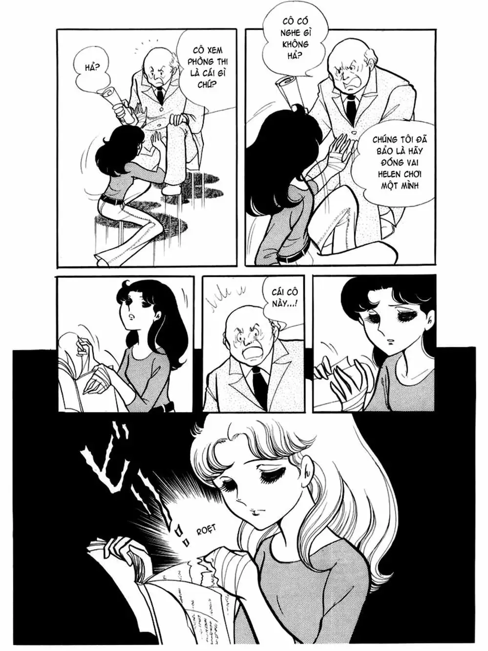 Truyện Tranh Mặt Nạ Thủy Tinh - Glass Mask trang 7