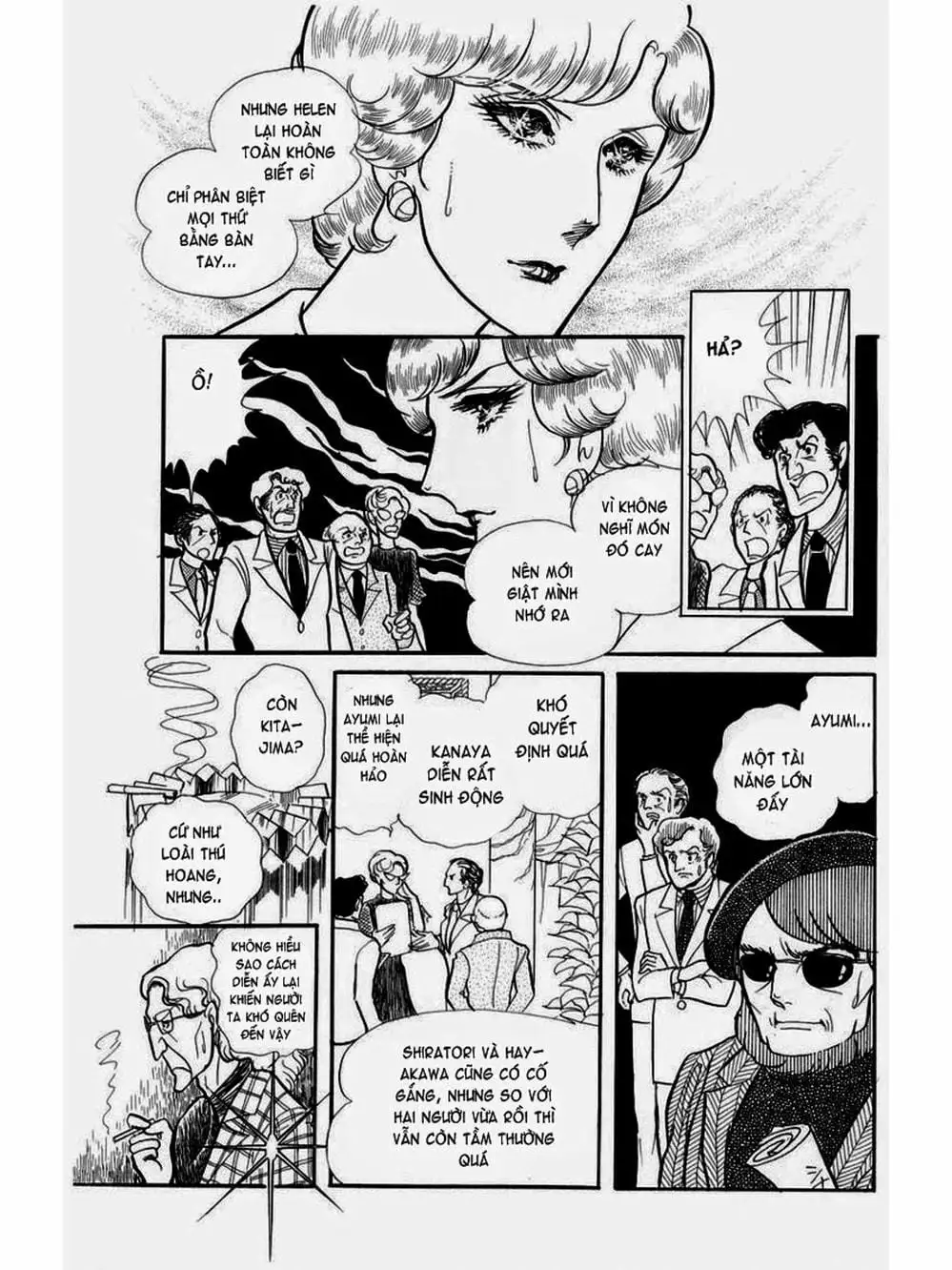 Truyện Tranh Mặt Nạ Thủy Tinh - Glass Mask trang 7