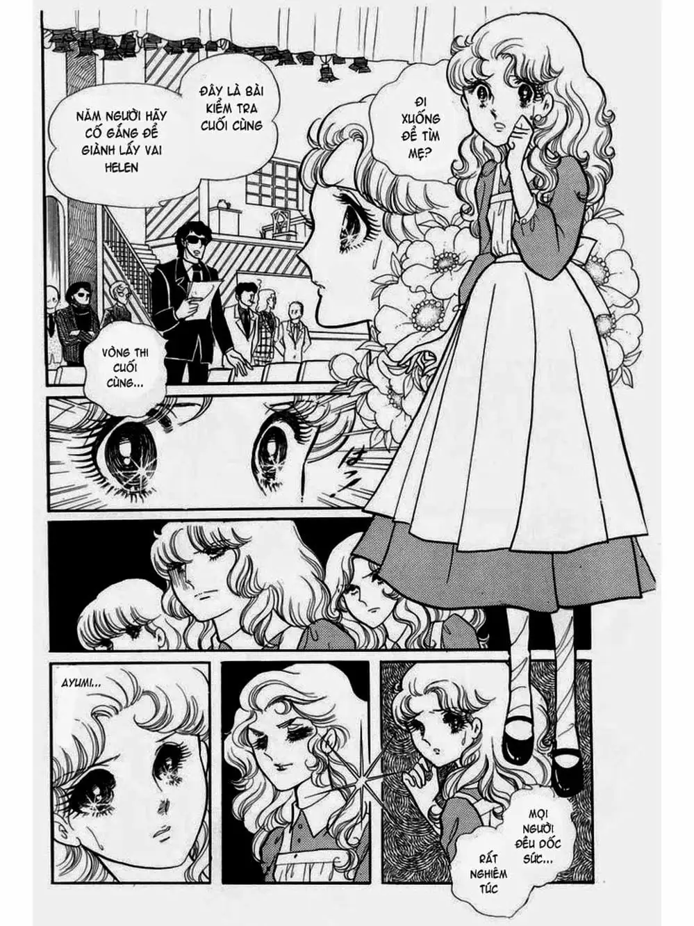 Truyện Tranh Mặt Nạ Thủy Tinh - Glass Mask trang 7