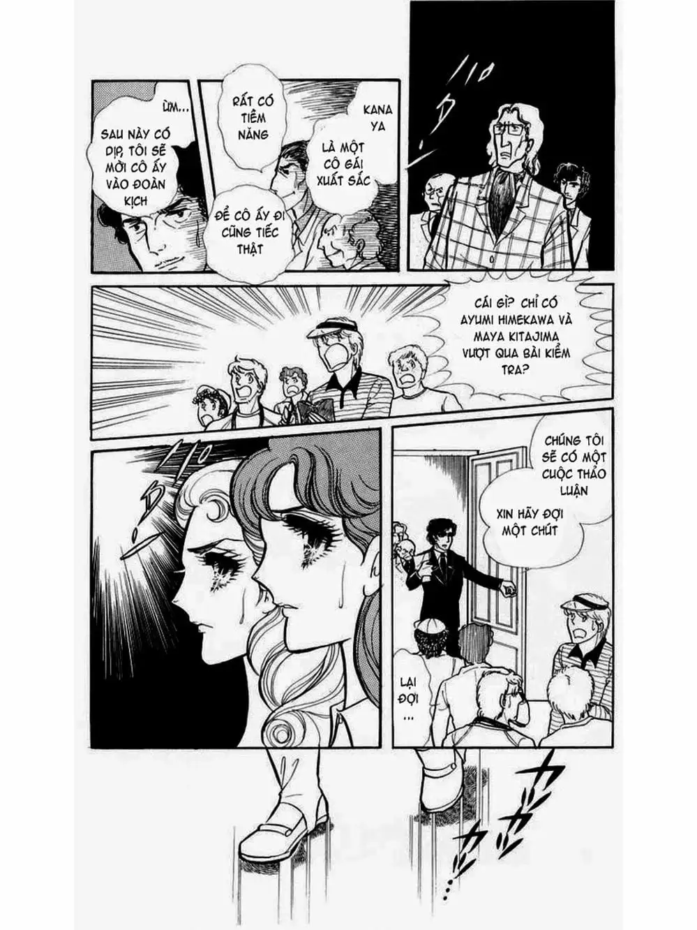 Truyện Tranh Mặt Nạ Thủy Tinh - Glass Mask trang 7