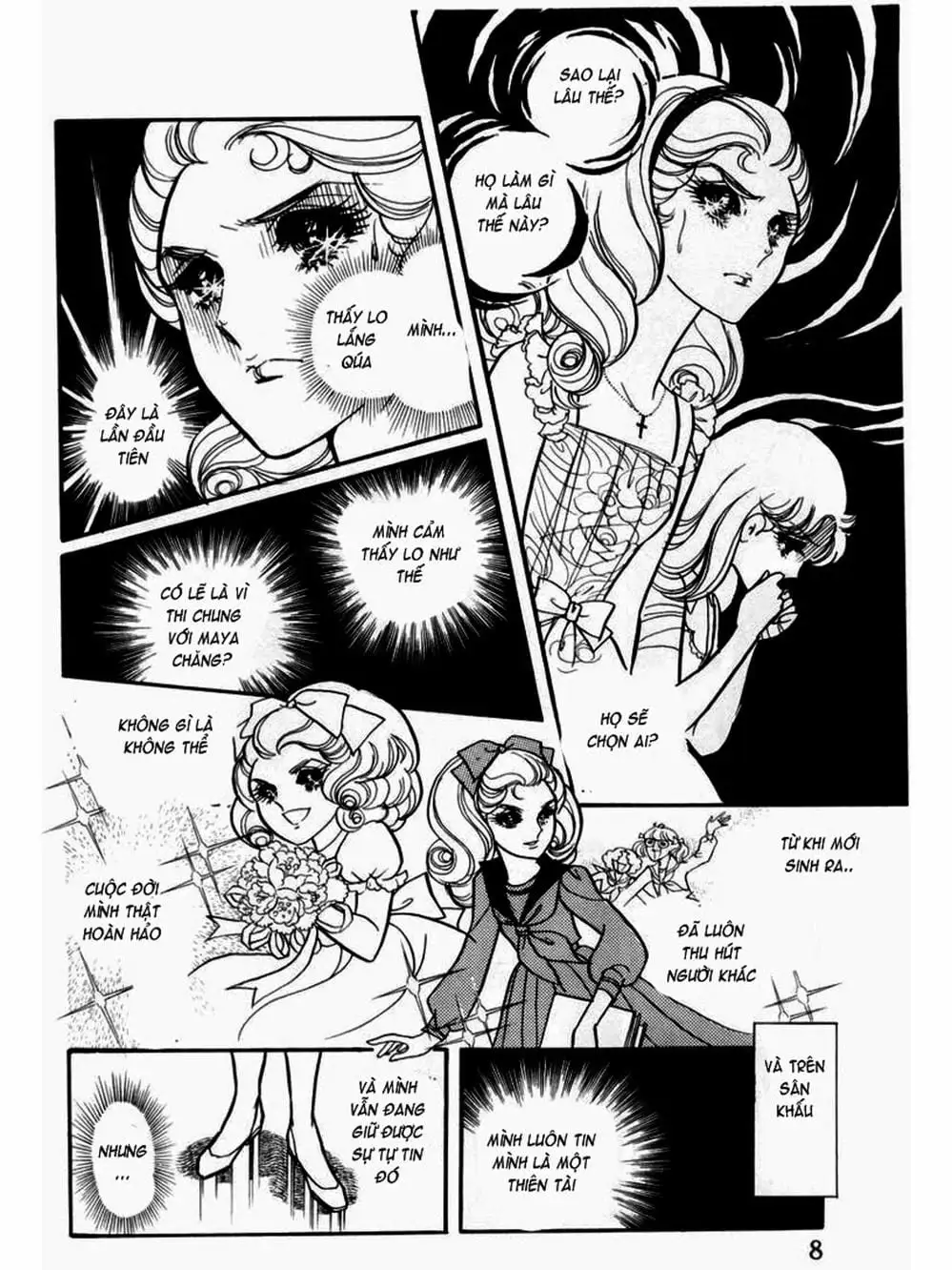 Truyện Tranh Mặt Nạ Thủy Tinh - Glass Mask trang 7
