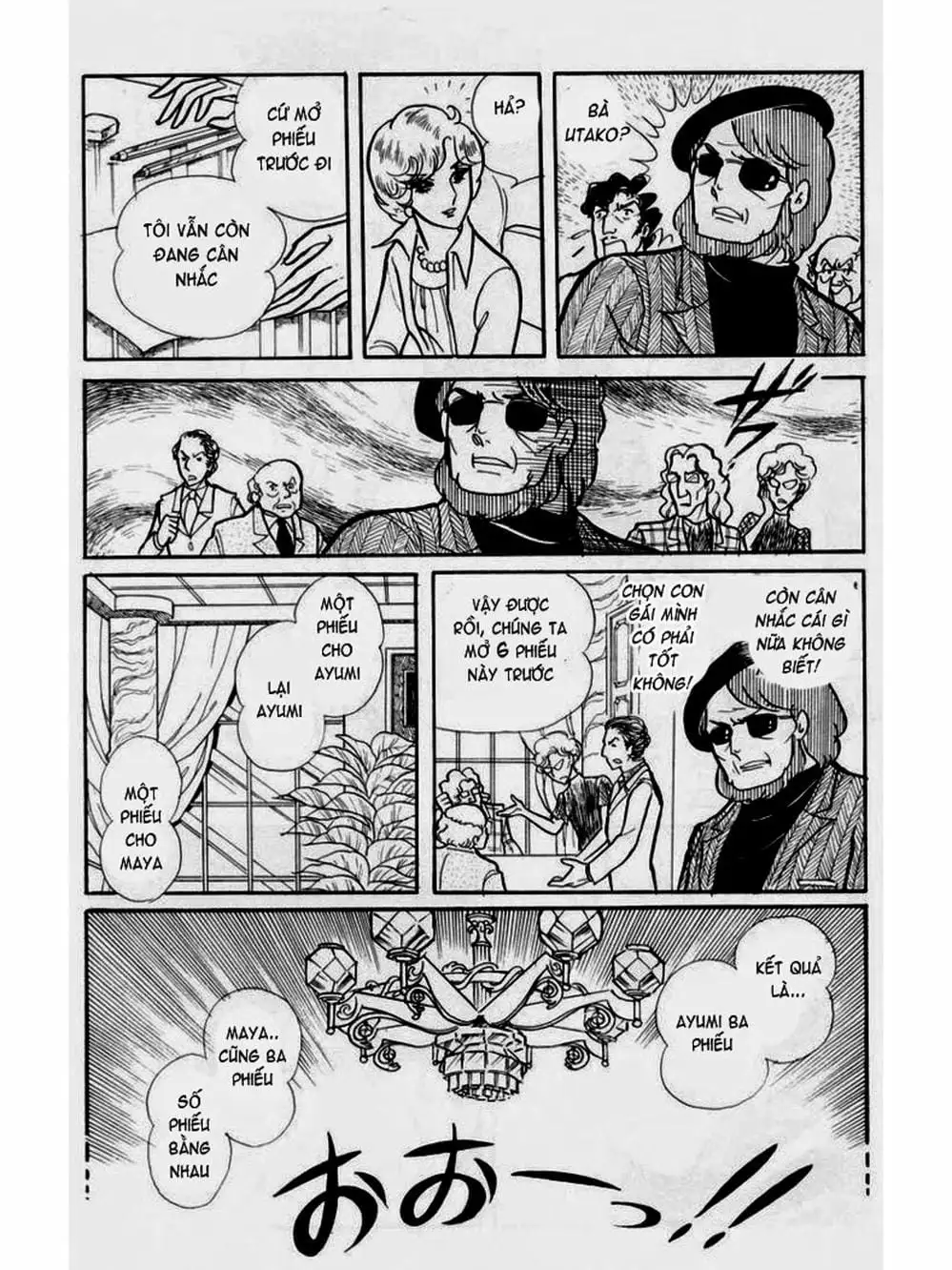 Truyện Tranh Mặt Nạ Thủy Tinh - Glass Mask trang 7