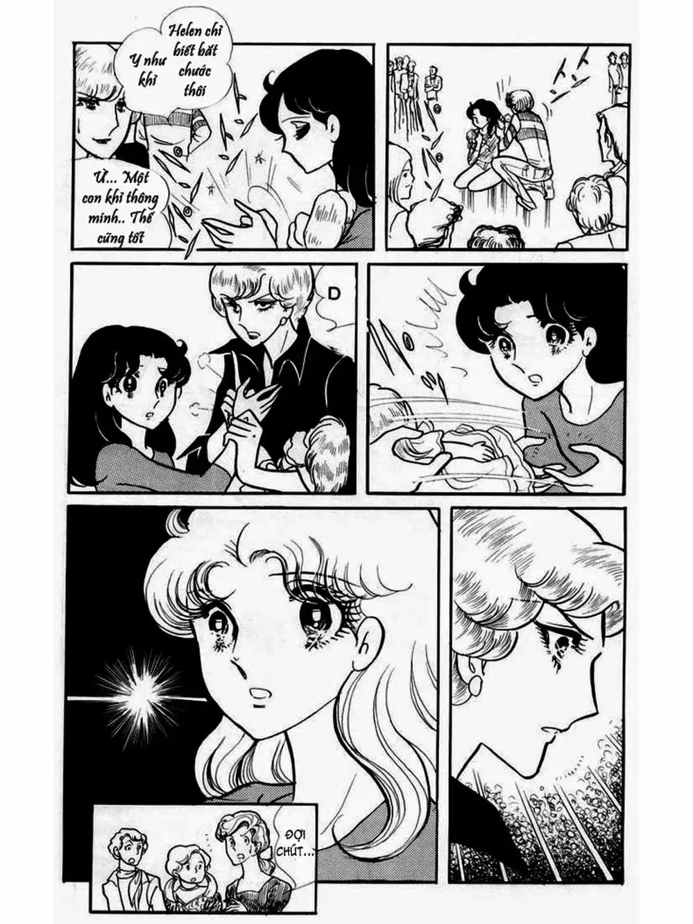 Truyện Tranh Mặt Nạ Thủy Tinh - Glass Mask trang 7