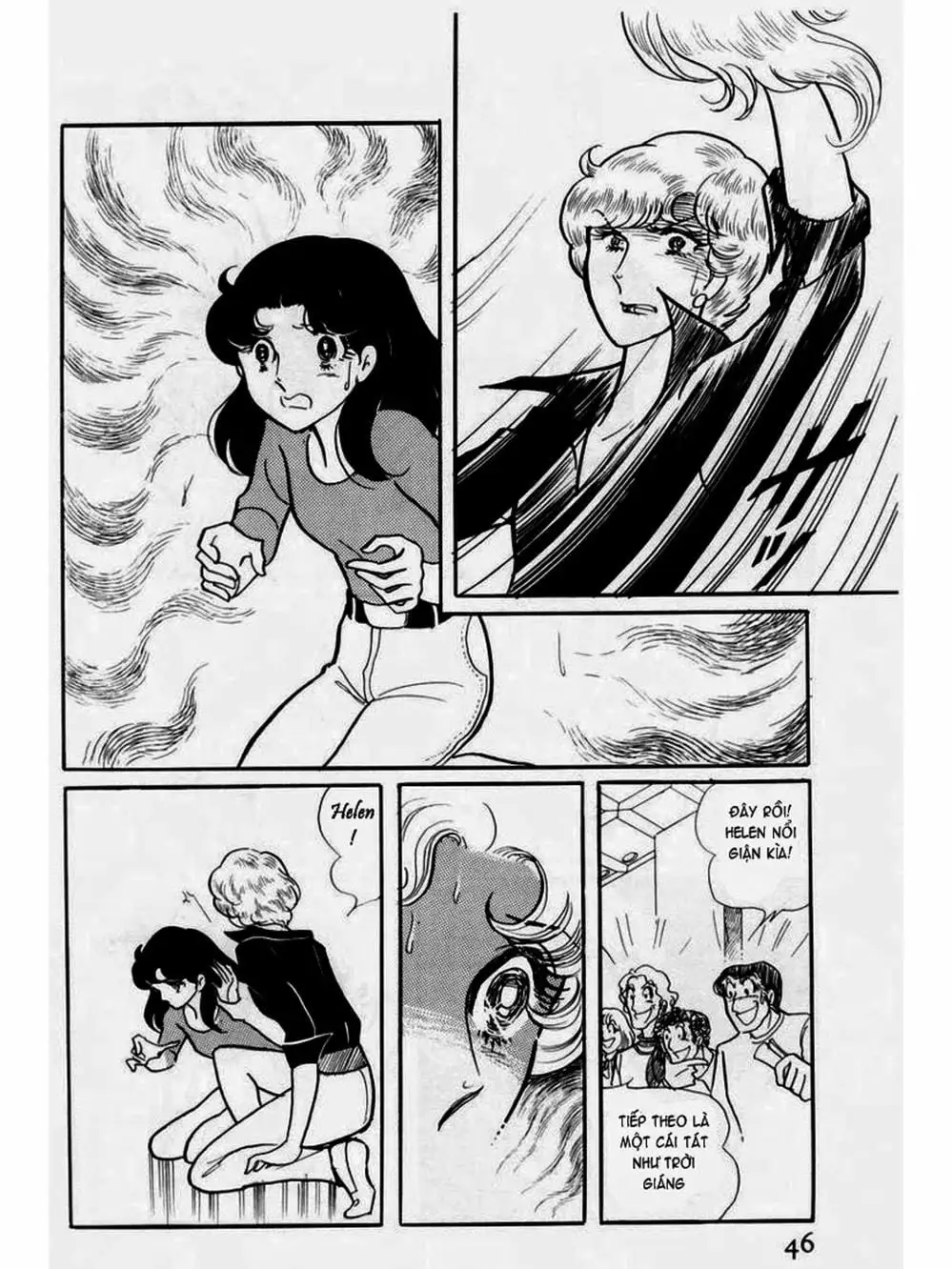 Truyện Tranh Mặt Nạ Thủy Tinh - Glass Mask trang 7