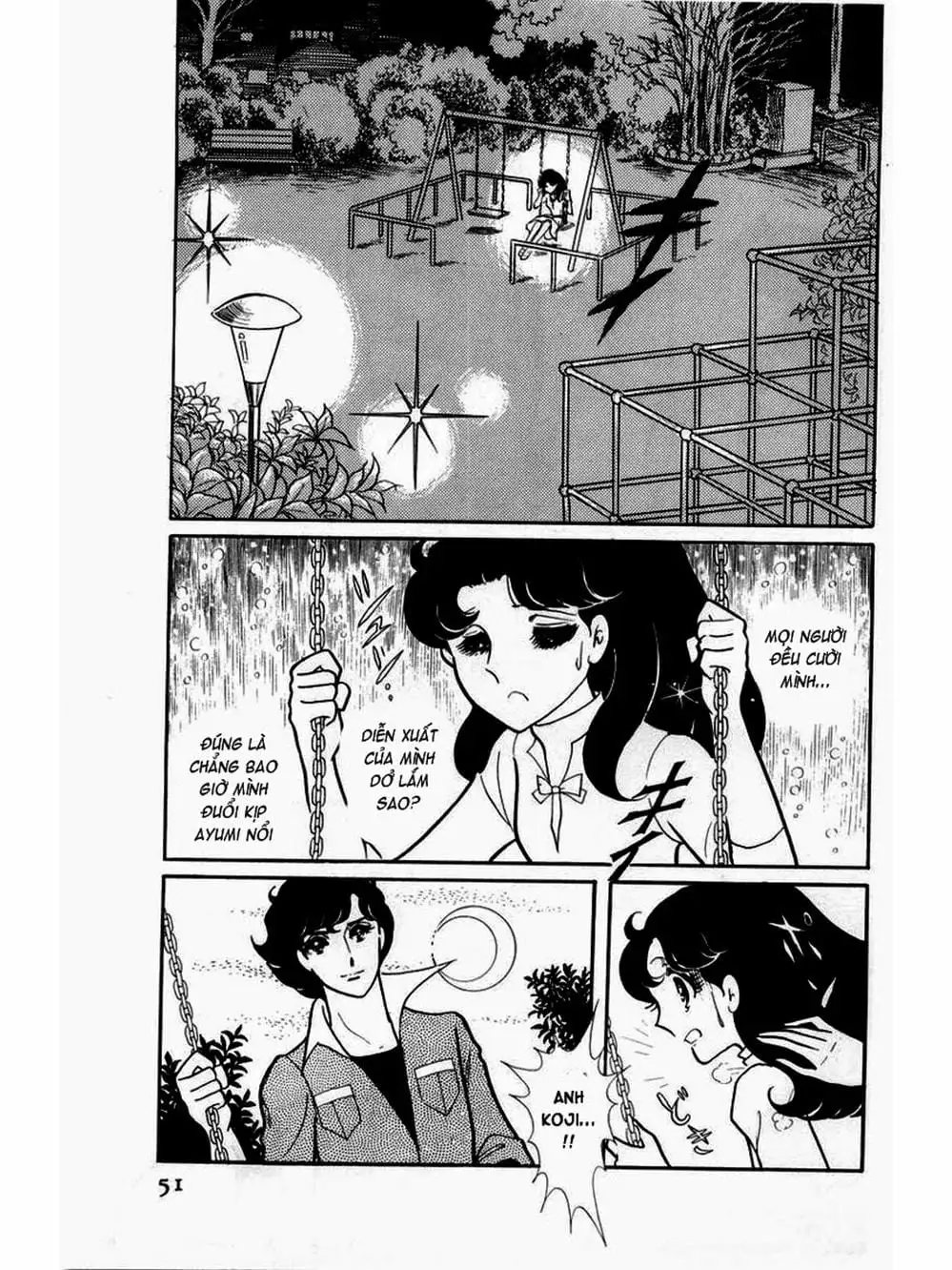 Truyện Tranh Mặt Nạ Thủy Tinh - Glass Mask trang 7