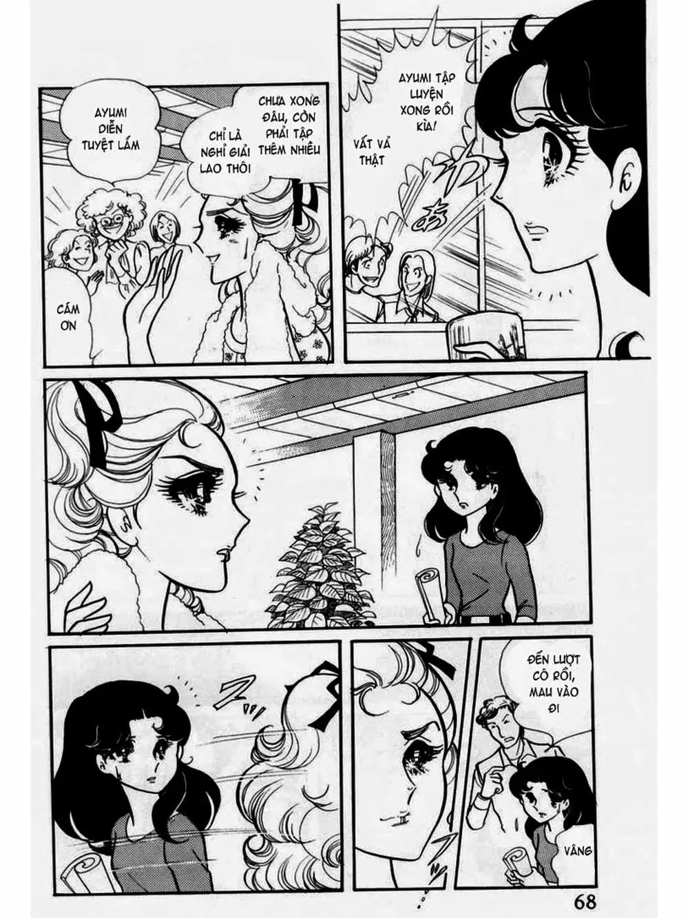 Truyện Tranh Mặt Nạ Thủy Tinh - Glass Mask trang 7