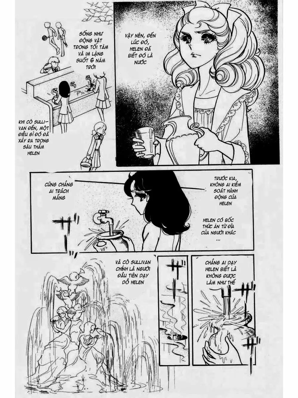 Truyện Tranh Mặt Nạ Thủy Tinh - Glass Mask trang 7