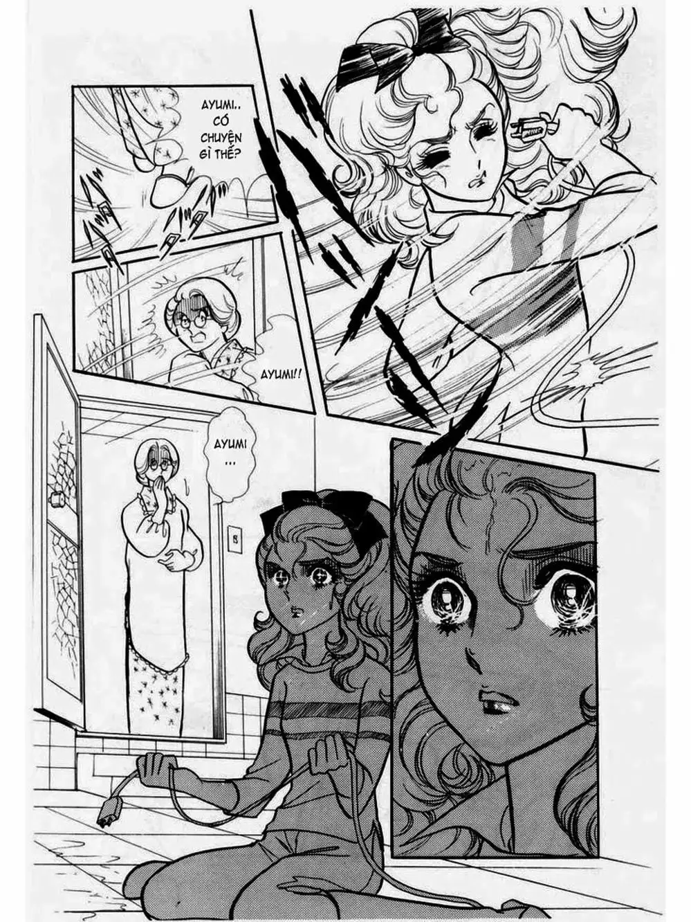 Truyện Tranh Mặt Nạ Thủy Tinh - Glass Mask trang 7