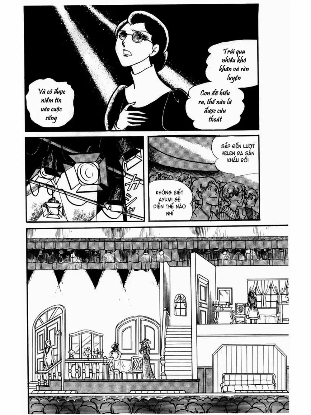 Truyện Tranh Mặt Nạ Thủy Tinh - Glass Mask trang 7