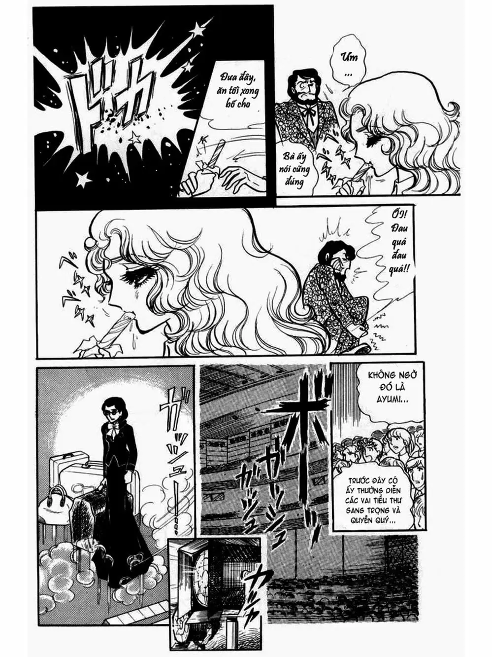 Truyện Tranh Mặt Nạ Thủy Tinh - Glass Mask trang 7
