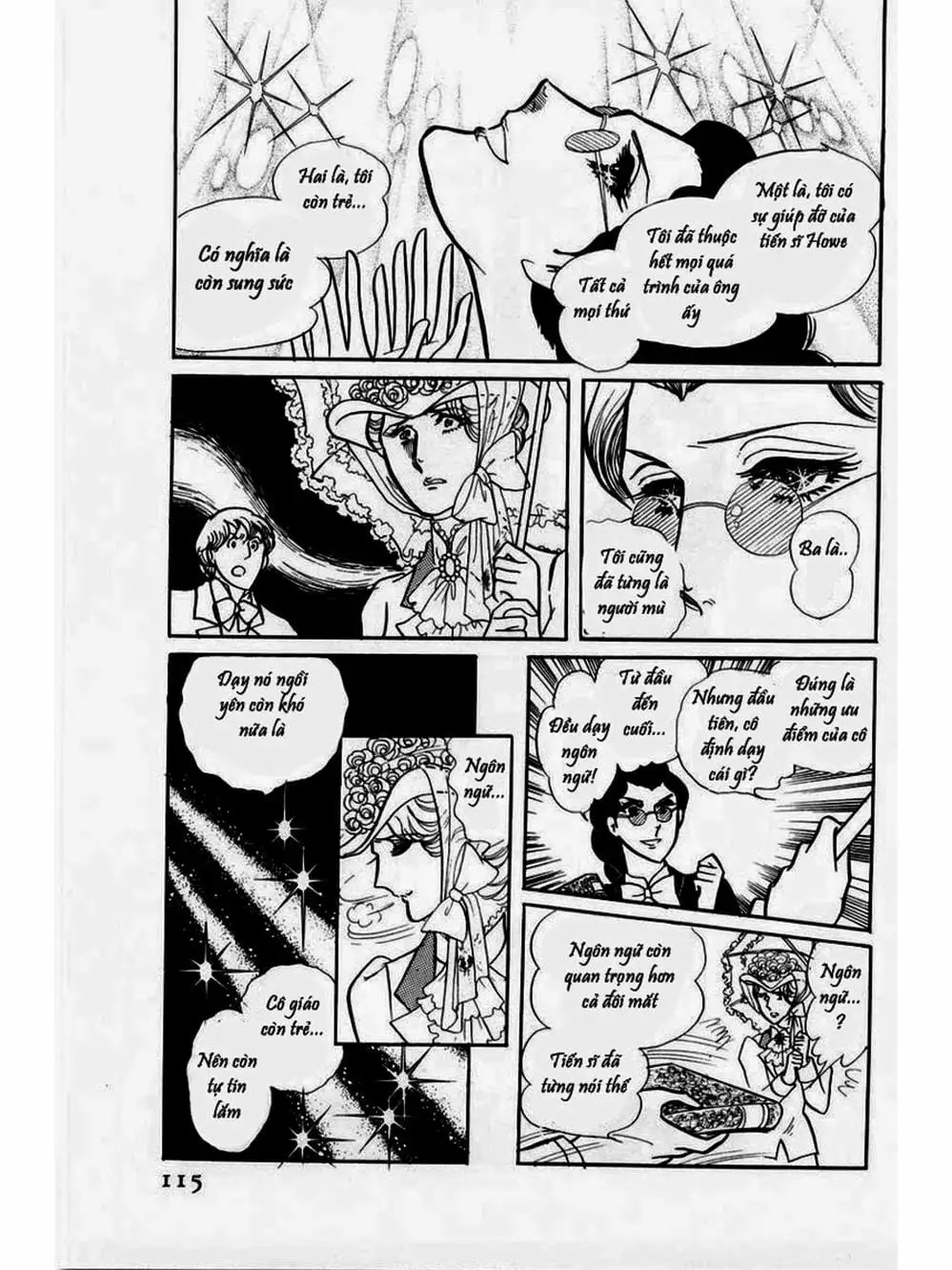 Truyện Tranh Mặt Nạ Thủy Tinh - Glass Mask trang 7