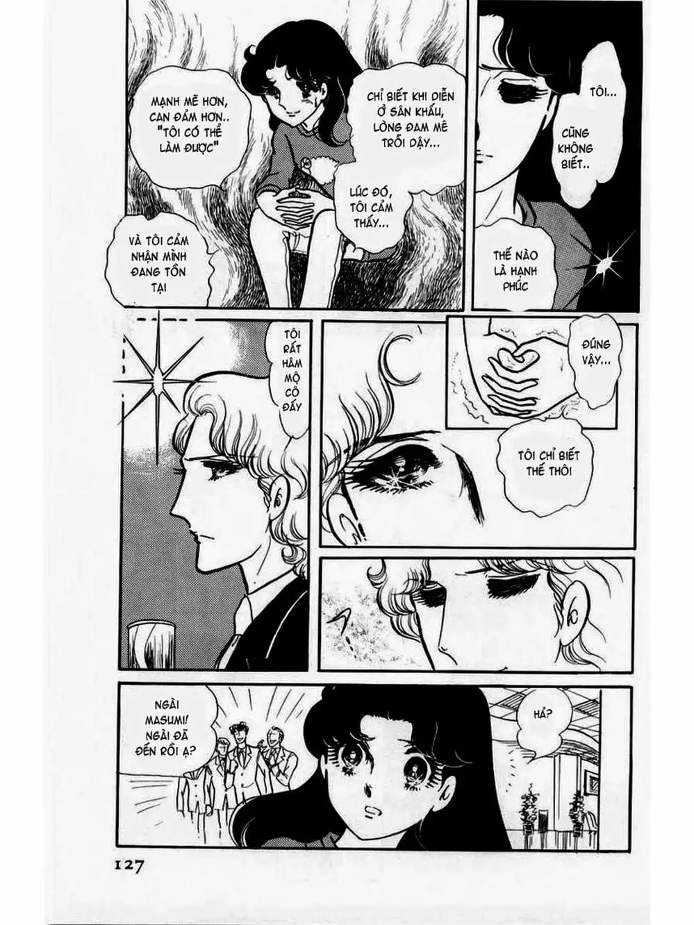 Truyện Tranh Mặt Nạ Thủy Tinh - Glass Mask trang 7