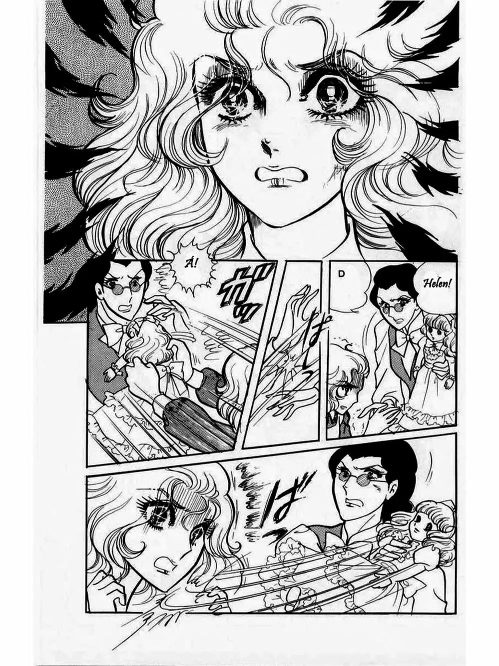 Truyện Tranh Mặt Nạ Thủy Tinh - Glass Mask trang 7