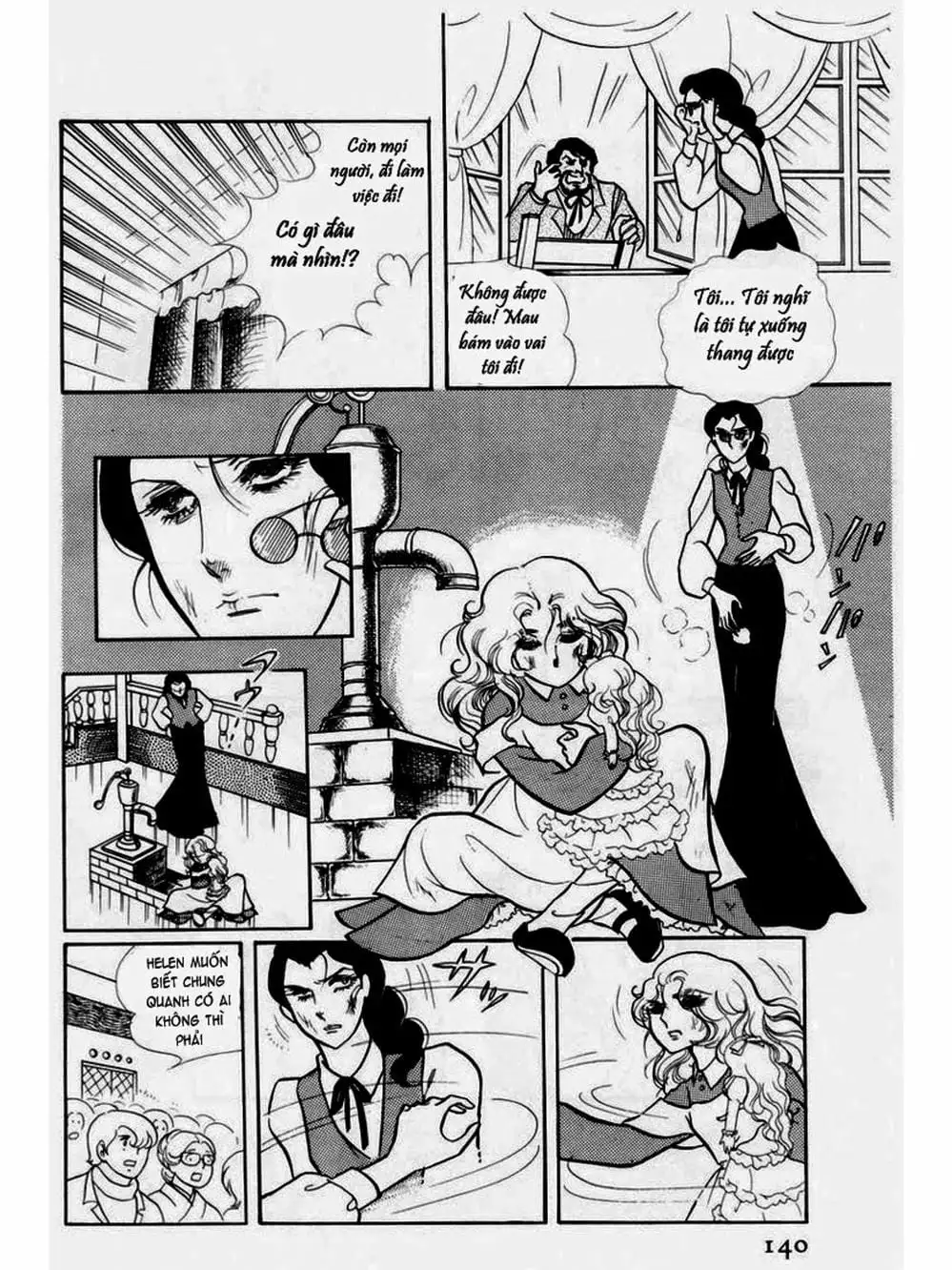 Truyện Tranh Mặt Nạ Thủy Tinh - Glass Mask trang 7